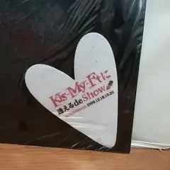 キスマイ パンフレット＆ハートの落下物