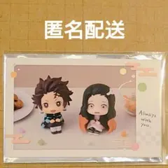 鬼滅　炭治郎&禰豆子　るかっぷすなっぷカード　５周年　POPUP　全国ツアー