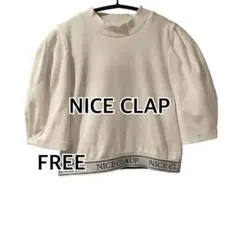 NICE CLAUP プルオーバー ショート丈 モックネック パフスリープ　シロ