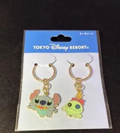 東京ディズニーリゾート　スティッチ　キーチェーン　2個セット