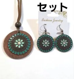 エスニックネックレスとピアスまたはイヤリングお得セット✨ウッドネックレス