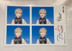 アオペラ 綾瀬光緒 証明写真風ステッカー