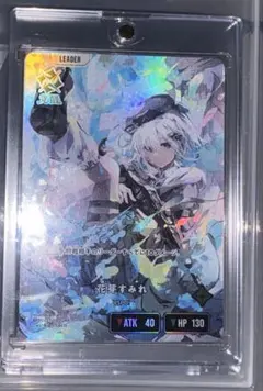 クロススターズ 花芽すみれ LRP XrossStars クロスタ トレカ - メルカリ