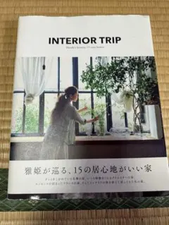 Item thumbnail for item 3f38f8bb-1082-4b5d-9cc3-7687624884c9