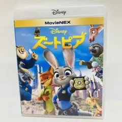 525.ズートピア　Blu-ray ディズニー　正規品　アニメ　映画