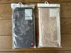 UNIQLO BABYレギンス100cm ダークグレー・ナチュラル 2本セット