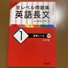 Item thumbnail for item 599714db-8e9d-4c68-b518-7e2762bbabeb