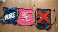 NIKE ナップザック