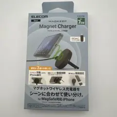 ELECOM MAGKEEP マグネットワイヤレス充電器 W-MA03BK