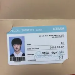 &team ej アイドル