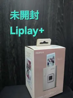 新品未開封instax mini LiPlay+ ハイブリッドインスタントカメラ