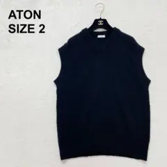 美品】エイトン 22SS ナチュラルダイオーガニックセーター ニット