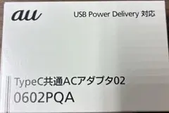 あやべえ様 リクエスト 2点 まとめ商品