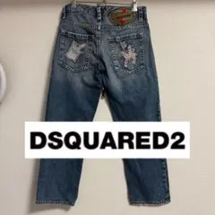 破格値価格　ディースクエアード　刺繍デニムパンツのサムネイル