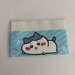 ハチワレ マイナンバーカード クリアケース 1枚 ちいかわ