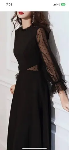 ブラック パーティードレス ロング