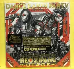 DANCE EARTH PARTY NEO ZIPANG UTAGE CD+DV