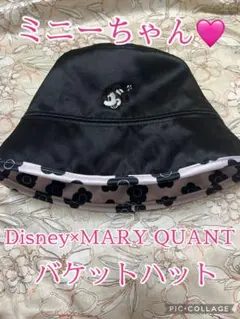 Disney×MARY QUANT バケットハット マリークワント　帽子　ミニー