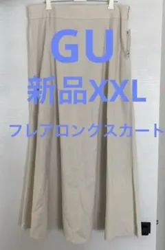 GU リネンブレンド フレアロングスカート オンライン限定サイズXXL