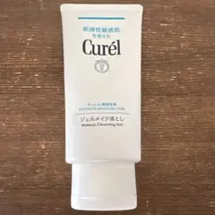 Curél ジェルメイク落とし