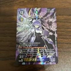 2025年最新】マスティモン パラレルの人気アイテム - メルカリ