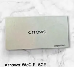 【新品未使用】arrows We2 F-52E