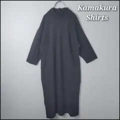 Kamakura Shirts カマクラシャツ 長袖 ロング ワンピース 古着