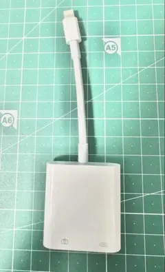 【Apple純正USED】Lightning-USB3カメラアダプタ A1619