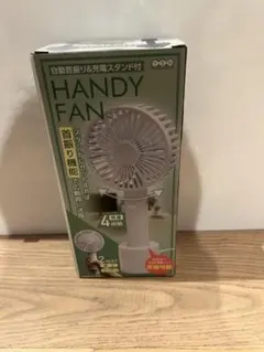 Item thumbnail for item 64aefefd-e7ed-43fc-969b-6de5a10319eb