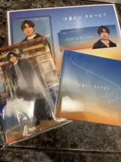 King & Prince 永瀬廉　夕暮れに手を繋ぐ　アクスタ　アクリルスタンド