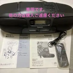 Item thumbnail for item 6b176ef1-b1c1-41fb-a386-162fe04ced27