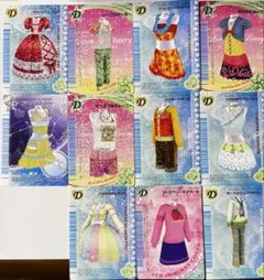 オシャレ魔女ラブandベリー カード ドレスアップカード 5枚セット