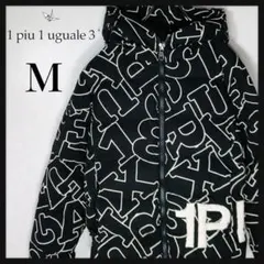 2025年最新】1piu1uguale3 ダウンジャケットの人気アイテム - メルカリ