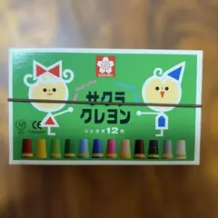 サクラクレヨン ふとまき 12色のサムネイル