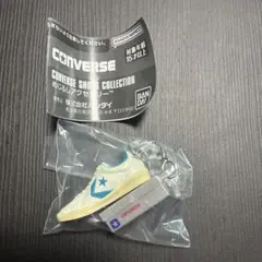 即購入⭕️CONVERSE コンバース　キーホルダー　めじるしガチャ