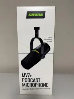 2026年最新】SHURE mv7+の人気アイテム - メルカリ