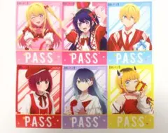 2026年最新】星野アイステッカーの人気アイテム - メルカリ