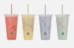 ミステリーカラーチェンジングリユーザブルコールドカップ 710ml（オレンジ）