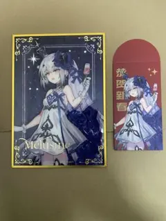 トレーディングアクリル色紙 メリュジーヌ/妖精騎士ランスロット影法師