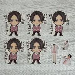 2026年最新】小瀧望の人気アイテム - メルカリ