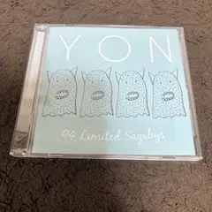 2026年最新】04 limited sazabys cdの人気アイテム - メルカリ
