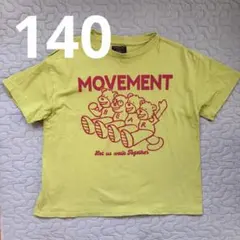 キッズ Tシャツ 140 マーキーズのサムネイル
