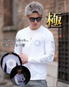 2025年最新】ベリンダ ロンtの人気アイテム - メルカリ