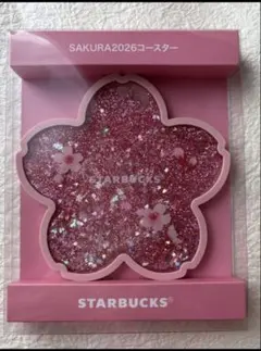 STARBUCKS 桜2026コースター シャイニーピンク