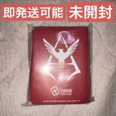 未開封 ガンダムカードゲーム オフィシャルマットスリーブEX シャア