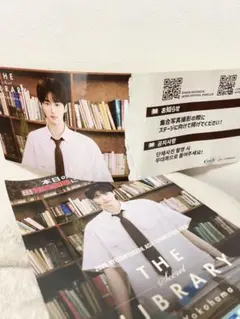 BYEON WOOSEOK ASIA FANMEETING TOUR スローガン