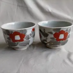 椿 絵付 汲出し 茶碗 ２客 湯呑