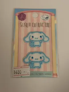 산리오 시나모롤 패치 인감 다리미 양용 sanrio