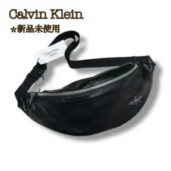 【新品】カルバンクライン ウエストバッグ ボディバッグ モノロゴ 黒