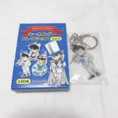 名探偵コナン　鳥取　ふるさと館　コナン探偵社　空港　Vol.2 キーホルダー　5